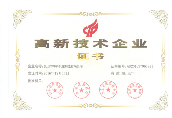 ���¼��g��I(y��) 